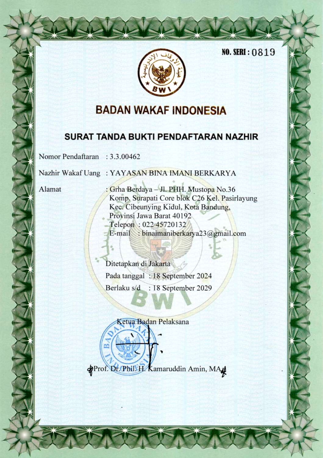 sertifikat wakaf