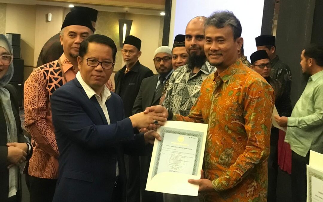 Pengesahan Lembaga Wakaf BIB oleh BWI